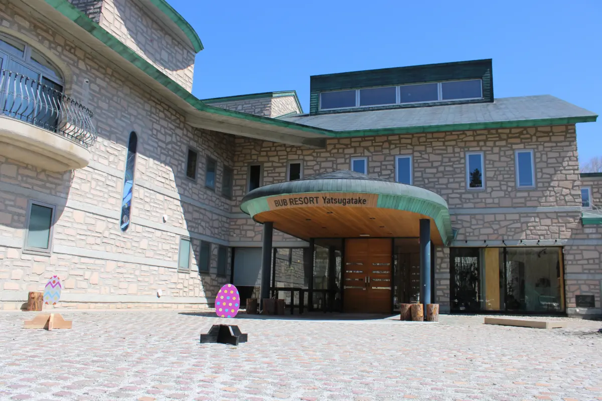 BUB RESORT 八ヶ岳のエントランス・外観