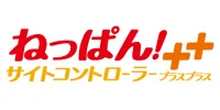 ねっぱん!++ロゴマーク