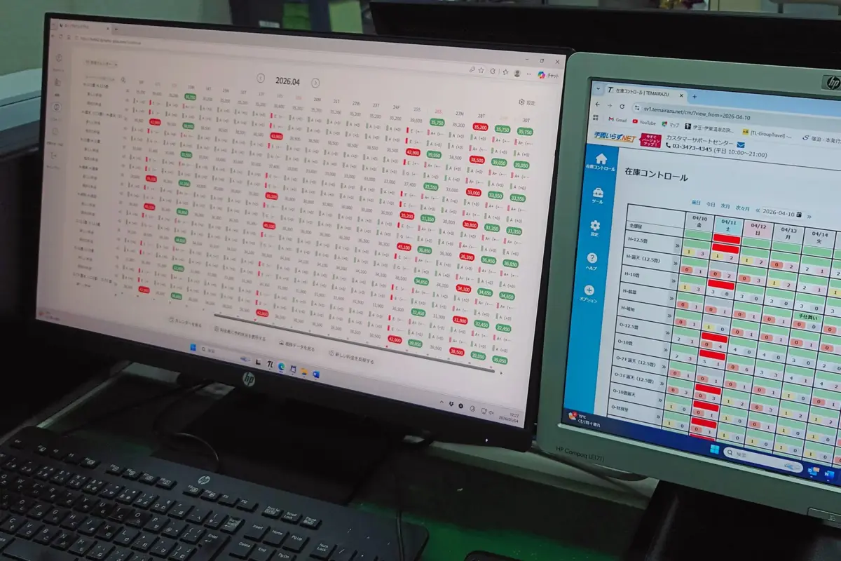 オフィス風景_青山やまと様